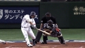 Japan's huge inning
