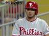 Galvis' RBI single