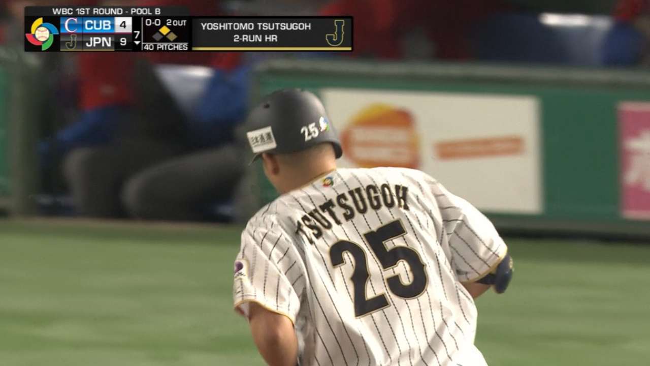 Tsutsugo's two-run homer