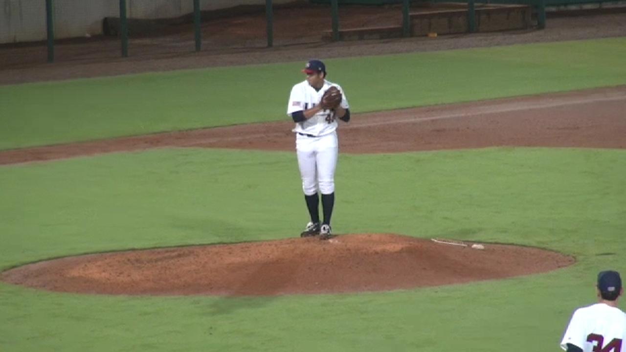 2017 Draft: Seth Romero, LHP