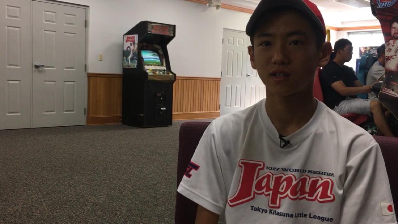 Nakajima on his LLWS nickname
